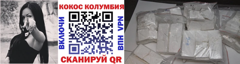 Как найти наркотики Петушки СК МЕФ Гашиш Канабис КЕТАМИН COCAIN