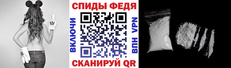 наркошоп  Петушки  МЕГА как зайти  Амфетамин VHQ 