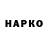 APVP мука Teo Boy1234