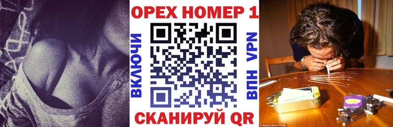 Cocaine Колумбийский  дарк нет клад  Петушки 