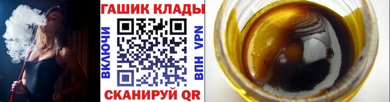 купить наркотики сайты  Петушки  ГАШ индика сатива 