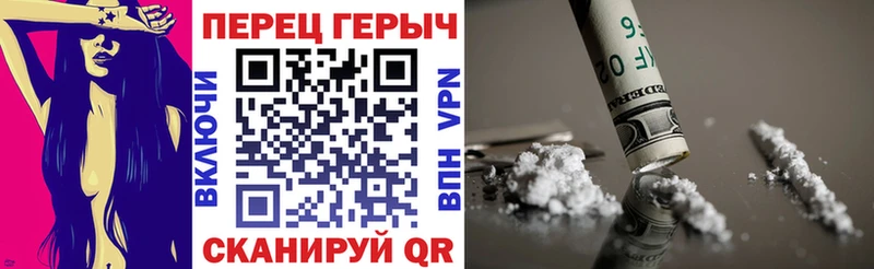 Героин Афган  Петушки 