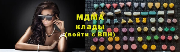 mdpv Алексин