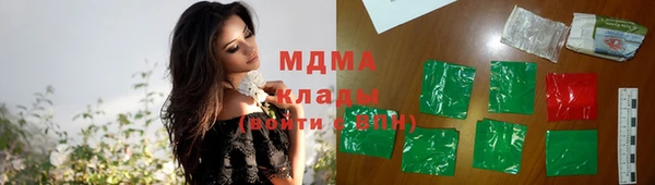 mdpv Алексин