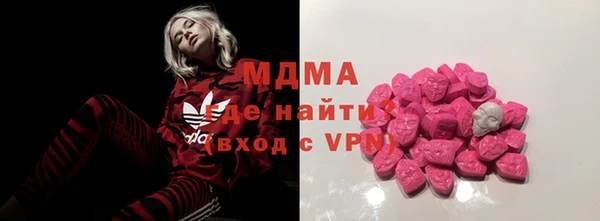 трава Алексеевка