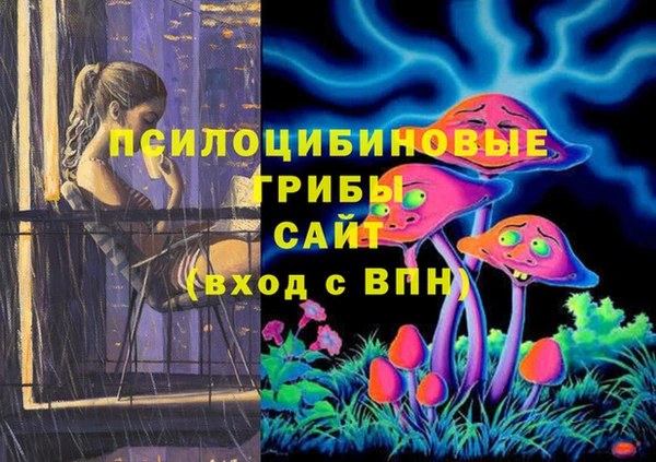 дистиллят марихуана Алзамай
