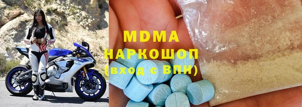 трава Алексеевка