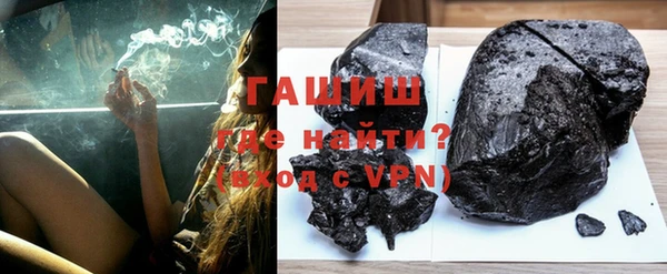 дистиллят марихуана Алзамай