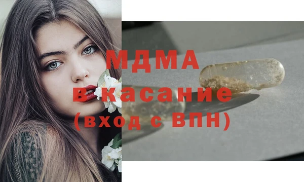 дистиллят марихуана Алзамай
