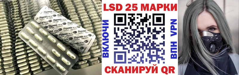 блэк спрут   Петушки  ЛСД экстази кислота 
