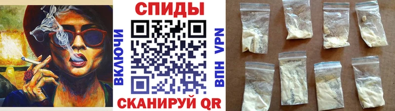 Метамфетамин мет  Петушки 