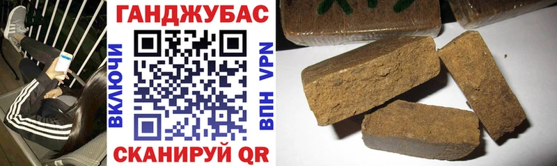 Бошки марихуана семена  мега онион  Петушки 